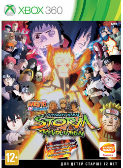 Naruto Shippuden: Ultimate Ninja Storm Revolution (Xbox 360)